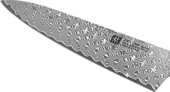 Produktbild Zwilling Kochmesser 200mm (20 cm)