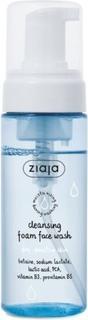 Ziaja Cleansing (Reinigungstücher, 150 ml)