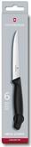 Image du produit Victorinox Couteau à steak (11 cm)