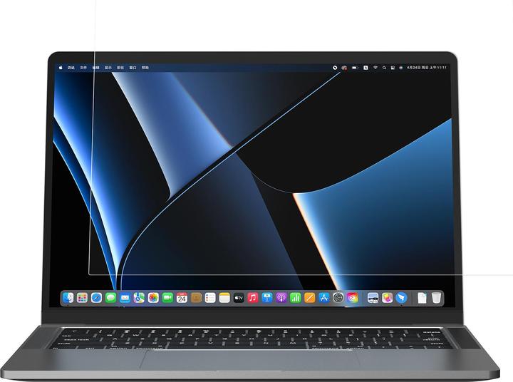 Actual product image Nillkin Pure Series AR Film MacBook Pro 14" screen protector for laptop monitor (14")