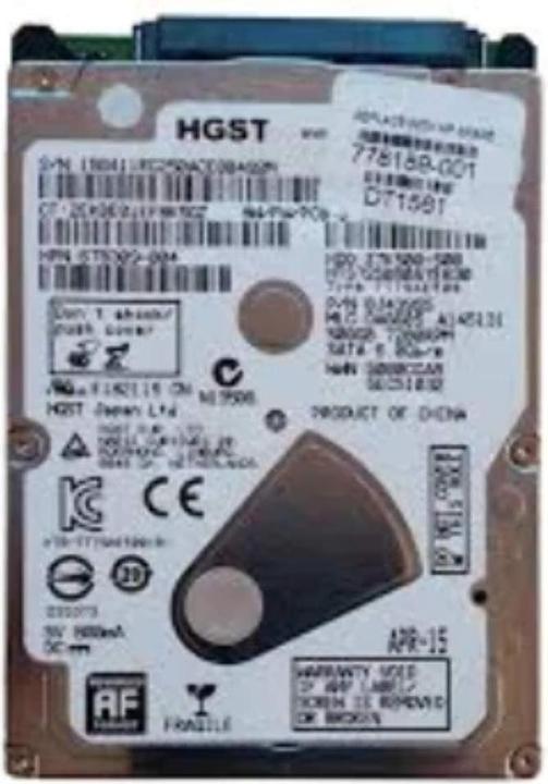 HP Hard disk 500 GB (0.50 TB, 2.5")