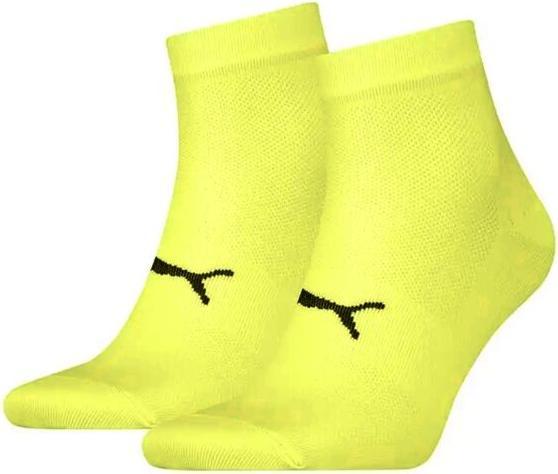 Puma Sport Light Quarter