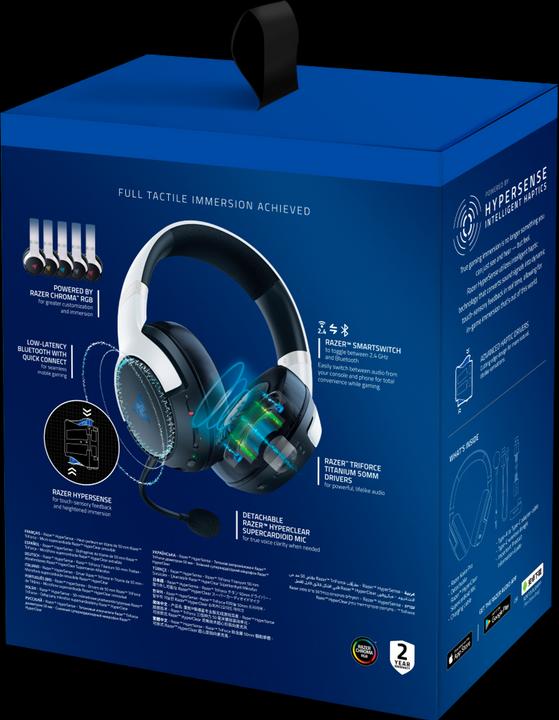 Immagine prodotto Razer Kaira Hyperspeed (Senza fili)
