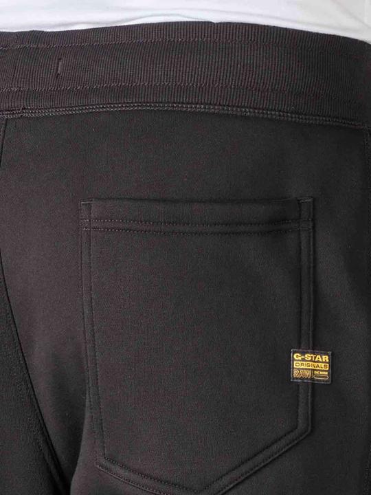 Produktbild G-Star Jogginghose Sportlich Bequem sitzend Premium core type c sw pant (M)