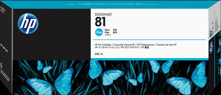 Produktbild HP Q6576a (190 g/m², 3050 cm, 106.68 cm)