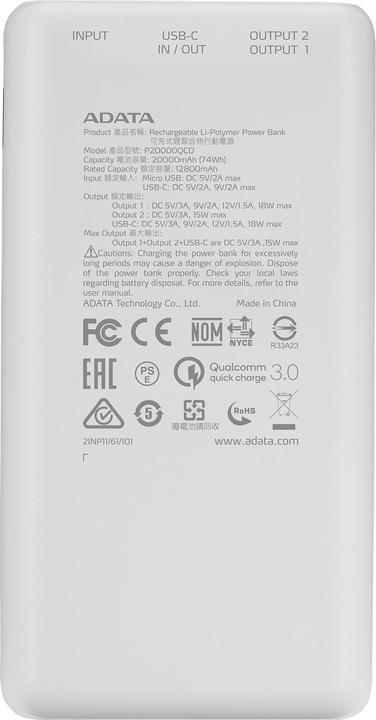 Actual product image Adata Power Pack P20000QCD (20000 mAh, 15 W, 74 Wh)