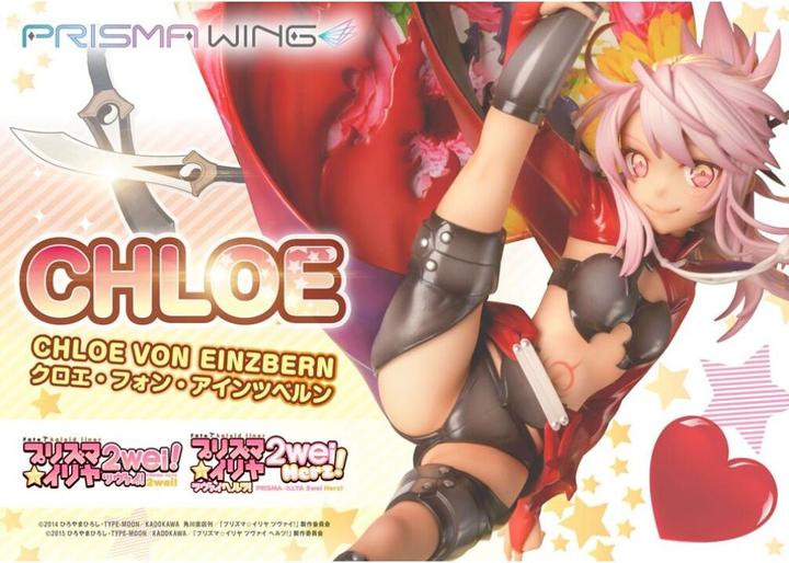 Image du produit Prime 1 Studio Fate/kaleid liner Prisma Illya statuette PVC 1/7 Prisma Wing Chloe von Einzbern 20 cm