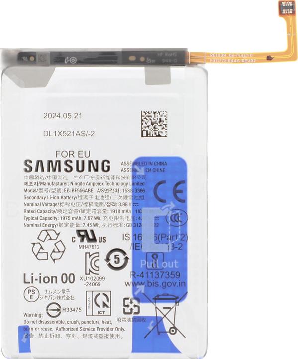 Produktbild Samsung EB-BF956ABE 4400mAh Akku