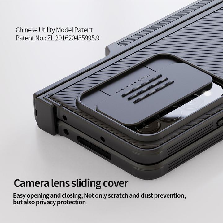 Produktbild Nillkin Camshield Pro (Samsung Galaxy Z Fold4)