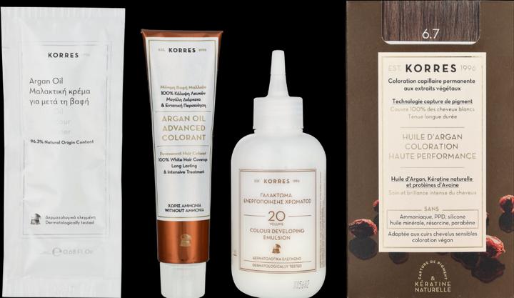 Image du produit Korres Huile d'argan (6.7 Cocoa)