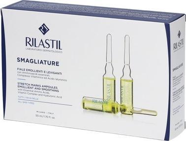 Rilastil Stretch Marks - Ampoules for Treating Bumps, Smoothing