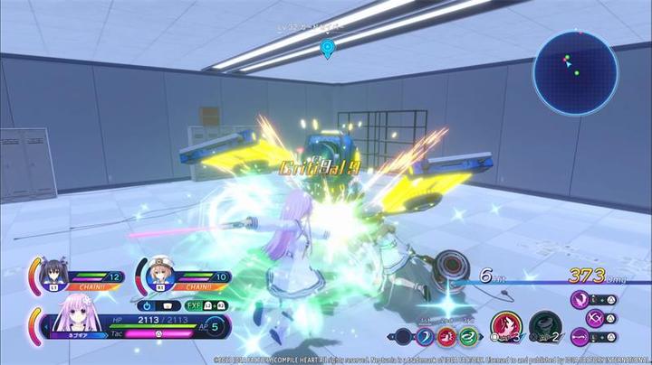 Produktbild Idea Factory Neptunia: Sisters VS Sisters - Calendar Edition (PS4, EN)