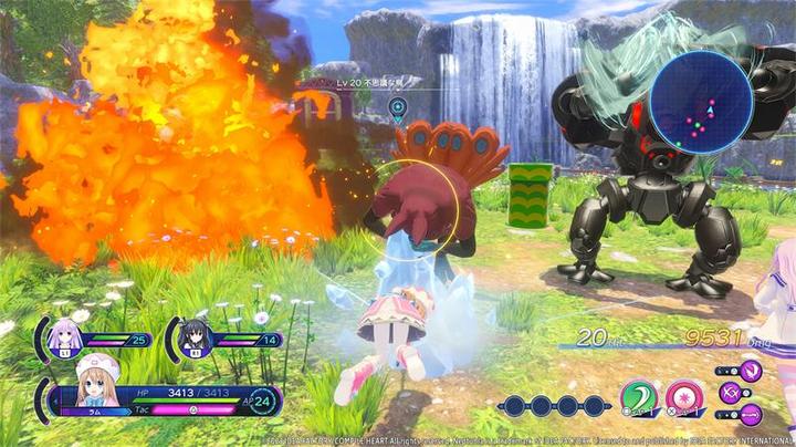 Produktbild Idea Factory Neptunia: Sisters VS Sisters - Calendar Edition (PS4, EN)