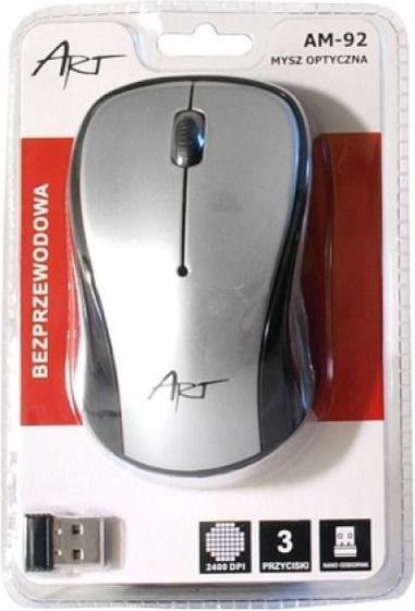 Actual product image Art MYART (AM-92B) (Wireless)