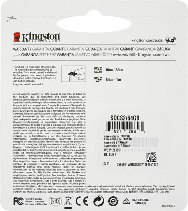 Image du produit Kingston Canvas Select Plus (64 Go, microSDXC, U1, UHS-I)
