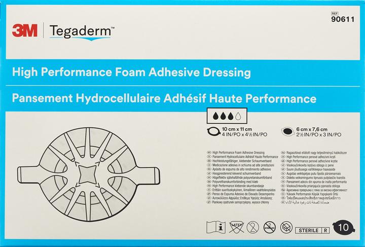 Energy Label 3M HP Schaumkompresse 6x7.6cm adhesive