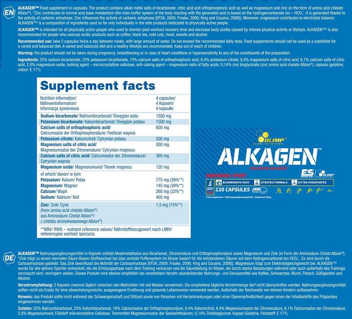 Valeurs nutritives et ingrédients Olimp Sport Nutrition Alkagen (120 capsules) (120 pièce(s), Capsules)