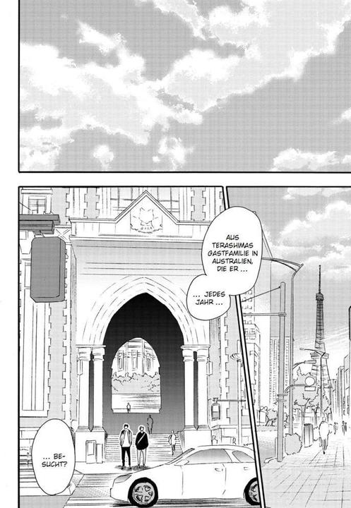 Actual product image Panini Blue Sky Complex 07 (German, Kei Ichikawa, 2024)