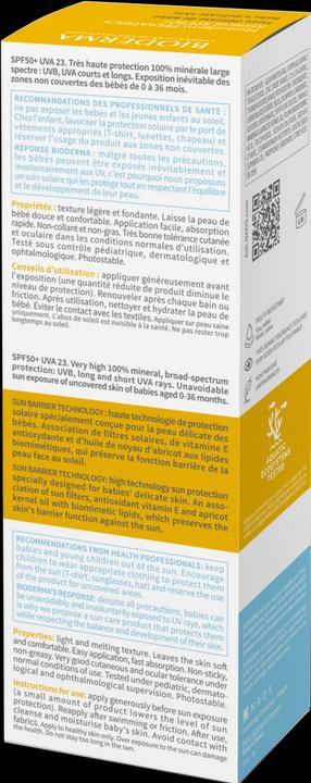Actual product image Bioderma Photoderm Pediatrics Mineral (Suntan cream, SPF 50, 50 ml, 50 g)