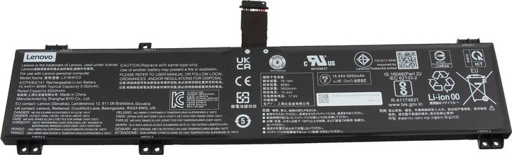 Actual product image Lenovo L21D4PC1 (2 Cells, 5180 mAh)