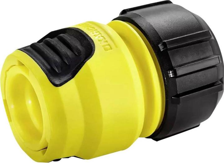 Kärcher Universal hose coupling Plus with Aqua Stop (loose) (Hose coupling, 19 mm)