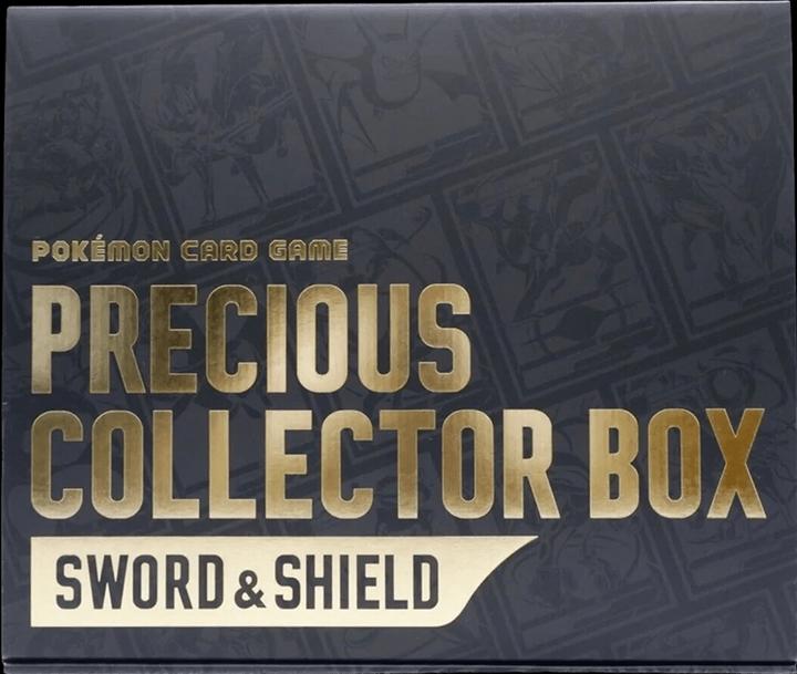 Actual product image Pokémon Sword & Shield Precious Collector Box Pikachu 323/S-P Promo (Japanese, Box Set & Collection)