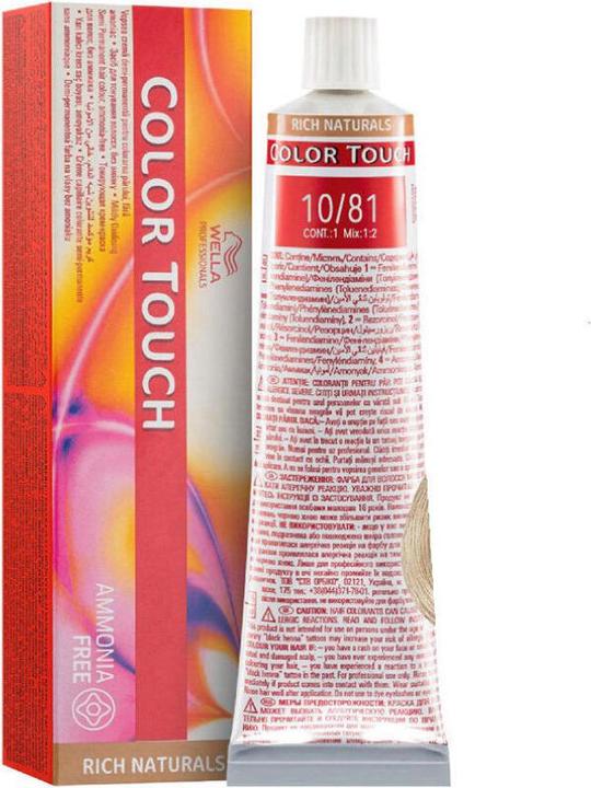 Produktbild Wella Color Touch Rich Naturals (10, 81)
