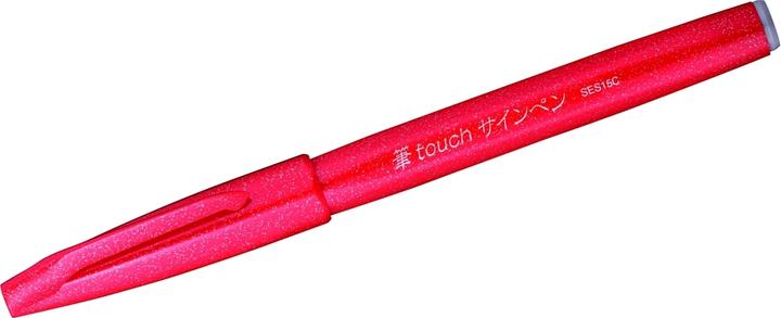 Image du produit Pentel Brosse pour stylo à bille (Rouge, 1 x)