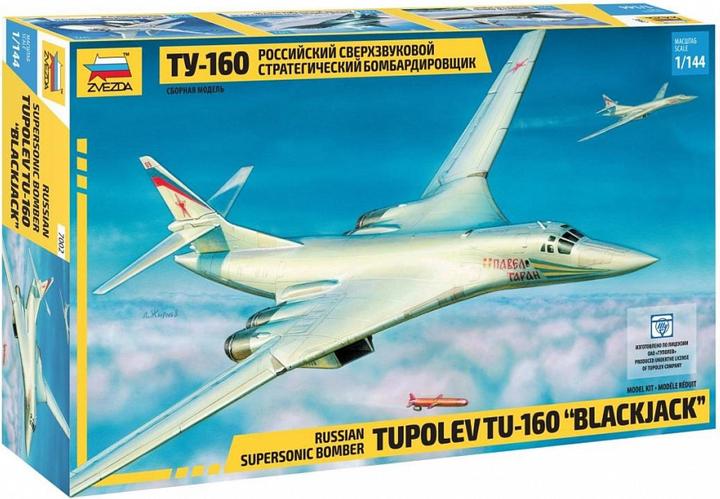 Actual product image Carson 1:144 TU-160 Rus.Sup.Bomber BlackJack WA
