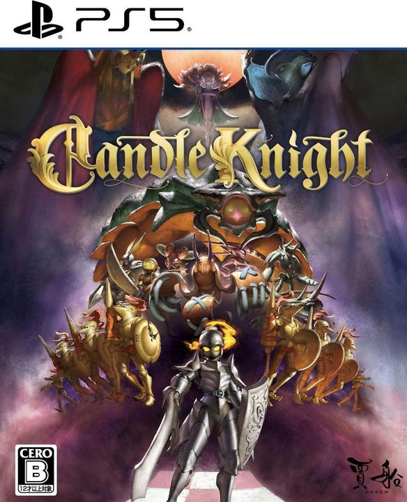 Actual product image NoName Candle Knight (Multi-Language) (Import) (PS5)