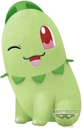 Image du produit Banpresto Pokemon - Endivie