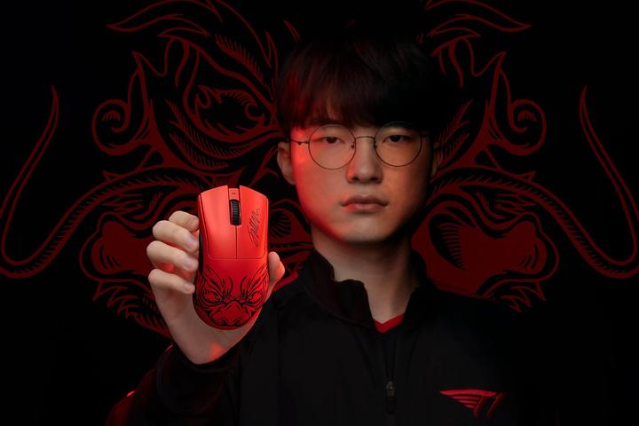 Actual product image Razer Deathadder V3 Pro Faker Edition (Cable, Wireless)