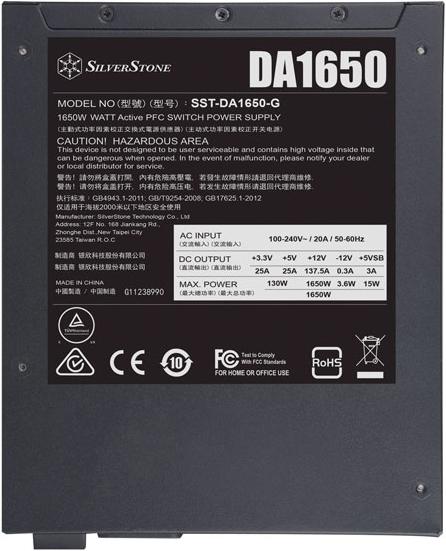 Actual product image Silverstone DA1650 Gold, Fully modular 80 Plus Gold ATX power supply with 1650 W, SST-DA1650-G (1650 W)