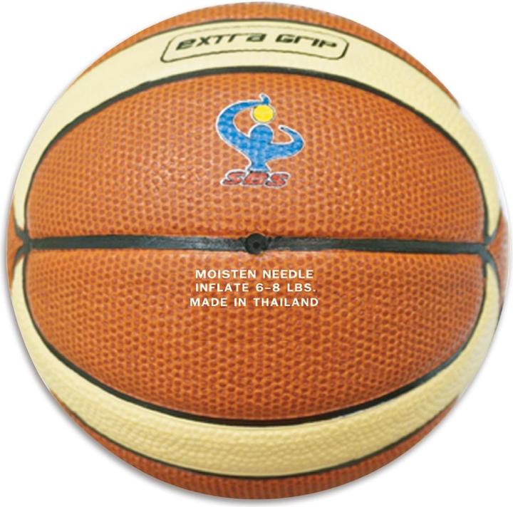 Produktbild Betzold Schul Basketball Ultra Grip (5)
