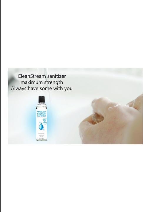 Productafbeelding XR Brands Santizer met maximale sterkte (236 ml)