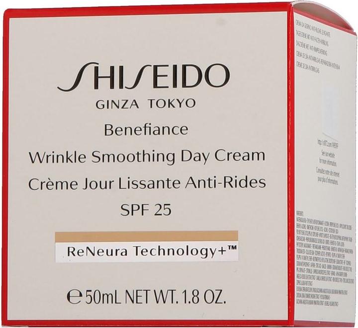 Produktbild Shiseido Benefiance (50 ml, Tagescreme, SPF 25)