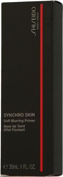 Actual product image Shiseido Base (No colour)