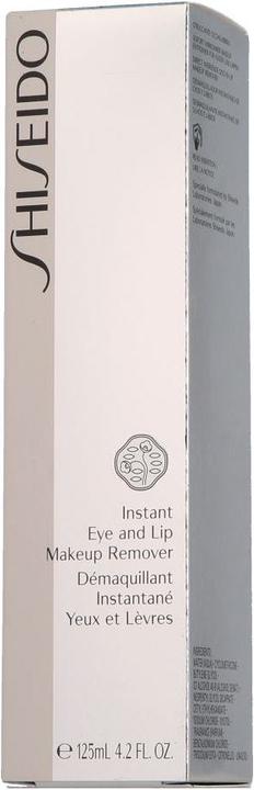 Produktbild Shiseido The Skincare (Make-Up Entferner, 125 ml)