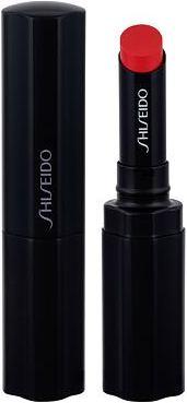 Actual product image Shiseido Veiled Rouge (RD506 Carnevale)