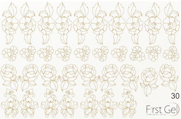 Cosmetic First Gel Stickers Flowers 36 Motive Beige (Nagelverzierung, Beige)