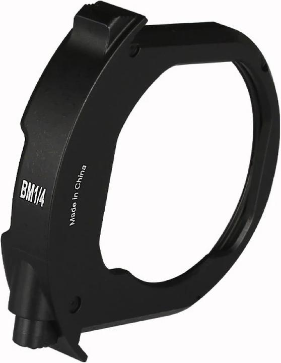 Meike Black Pro Mist Filter 1/4