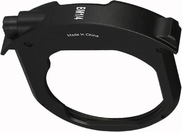 Productafbeelding Meike Zwart Pro Mistfilter 1/4