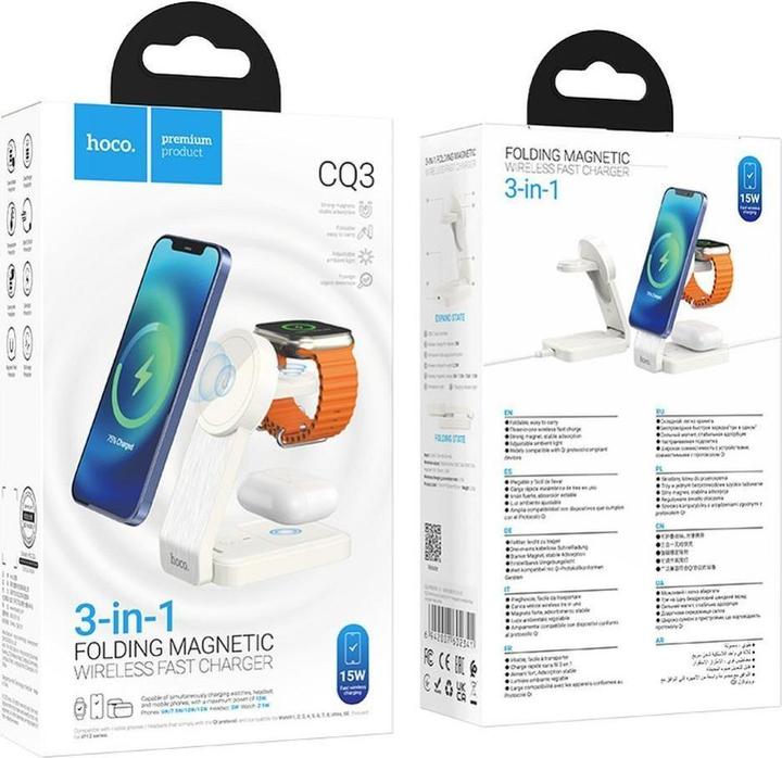 Actual product image Hoco 3-1 Folding Wireless Charger CQ3 (15 W)