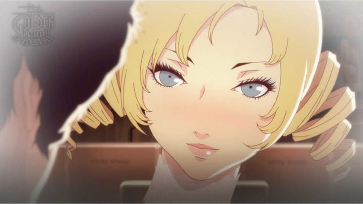 Image du produit Atlus Catherine : Full Body (Code in Box) (Switch, Switch Lite, Switch OLED, EN)