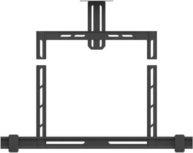 Actual product image Multibrackets M Universal Soundbar Mount (TV furniture, 40", 10 kg)