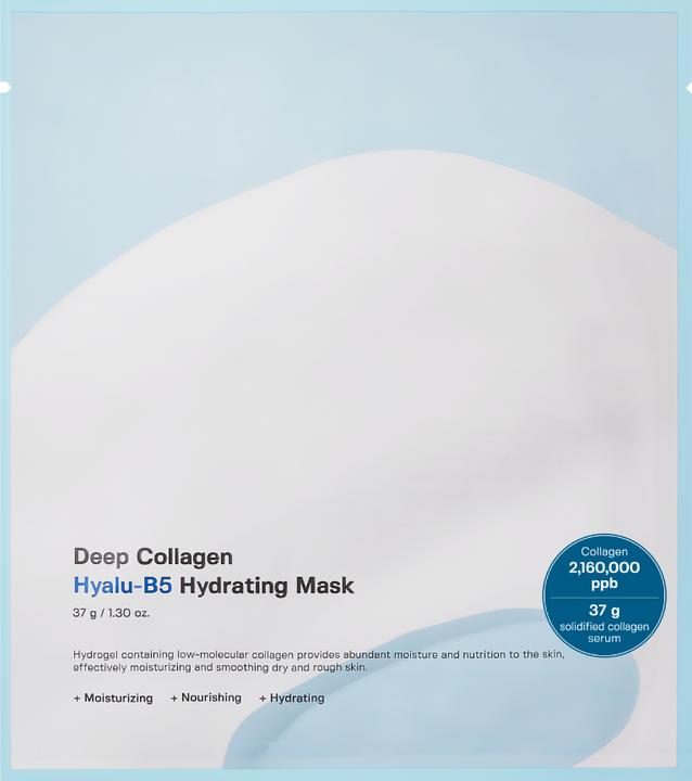 Immagine prodotto Sungboon Editor Maschera idratante al collagene profondo Hyalu-B5 - 1 pz.