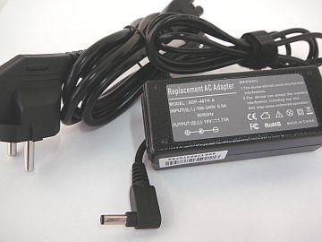Actual product image Extra Digital Laptop charger ASUS 33W: 19V, 1.75A (33 W)