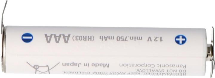 Actual product image Panasonic Battery BK-4MCC Micro AAA battery with 3 print contacts (1 pcs., AAA, 750 mAh)