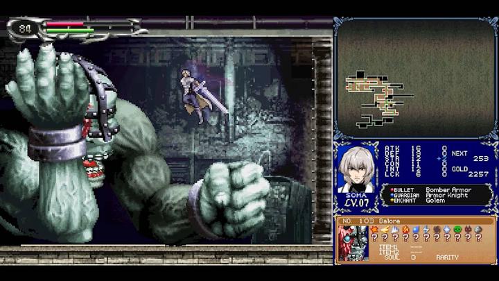 Actual product image Limited Run Castlevania Dominus Collection (Dawn Cover) () (Import) (Switch)