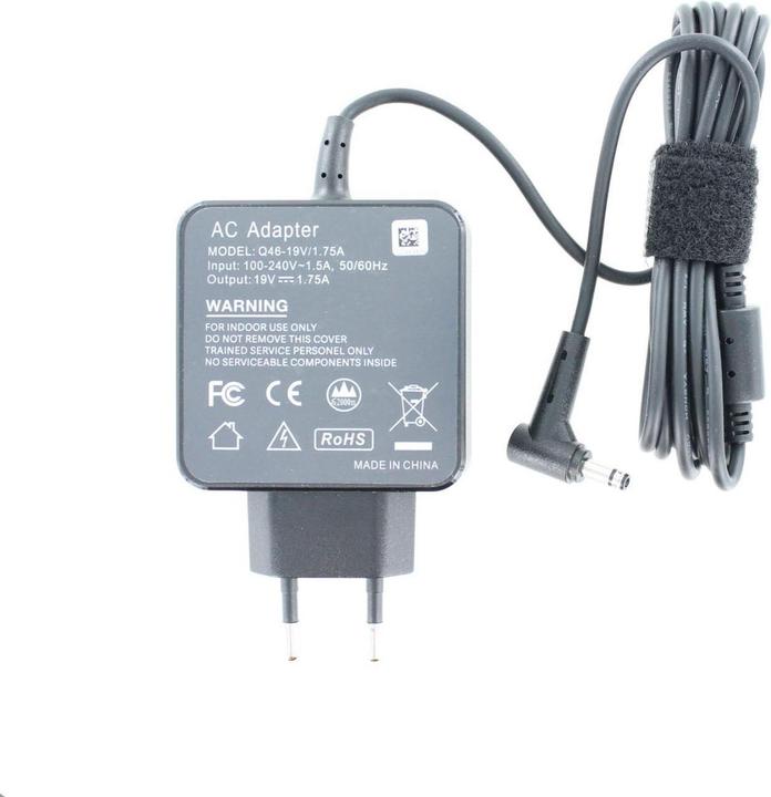 Actual product image CoreParts MSPT2012 AC adapter (33 W)